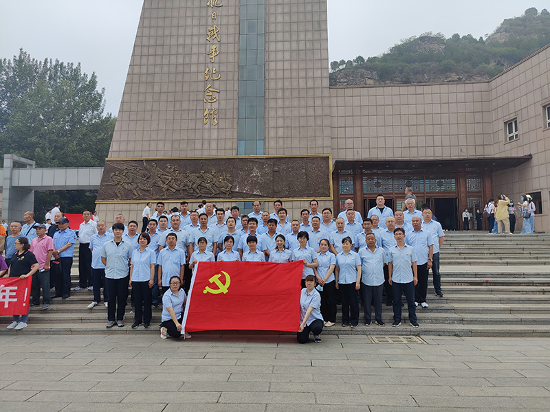 尊龙凯时·(中国)官方网站