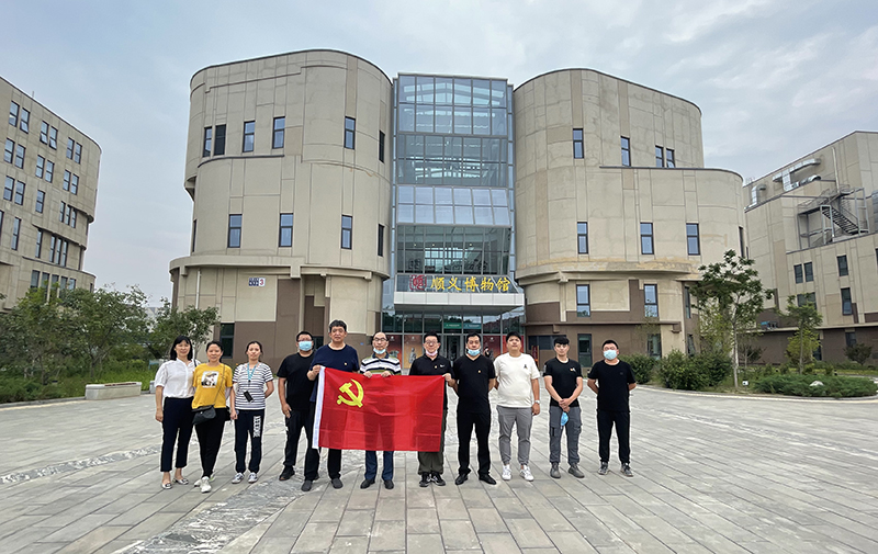 尊龙凯时·(中国)官方网站