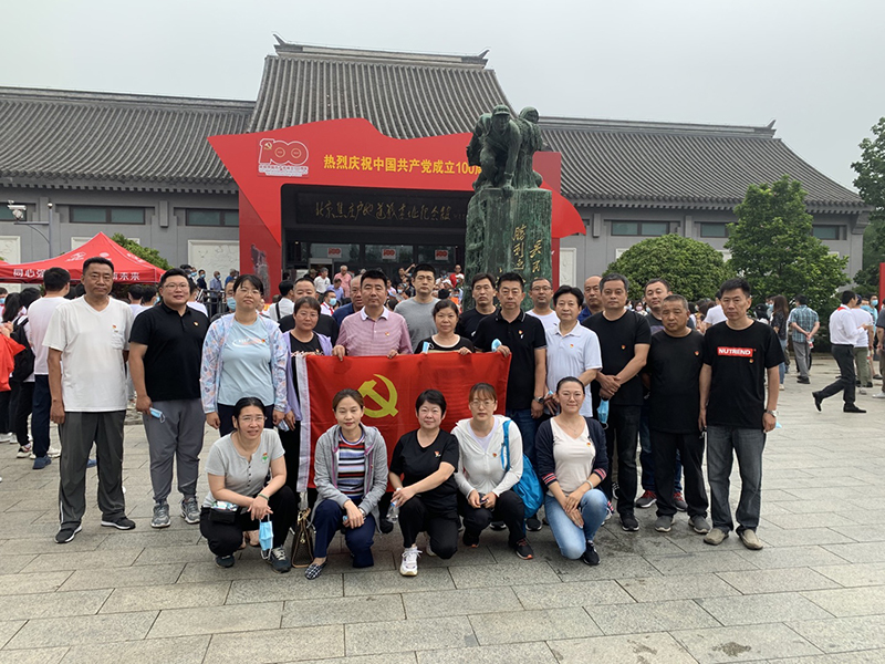 尊龙凯时·(中国)官方网站