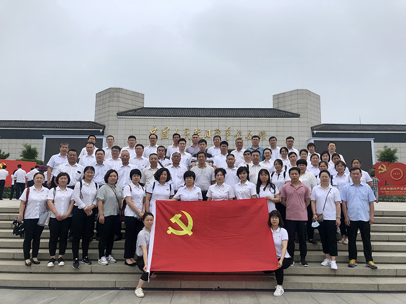 尊龙凯时·(中国)官方网站