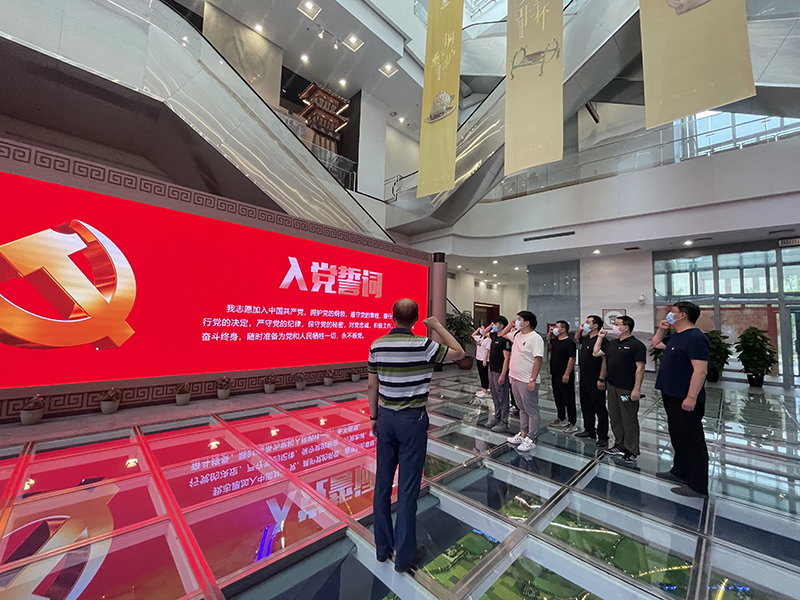 尊龙凯时·(中国)官方网站