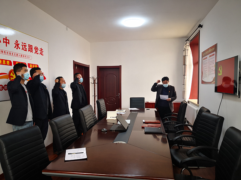 尊龙凯时·(中国)官方网站