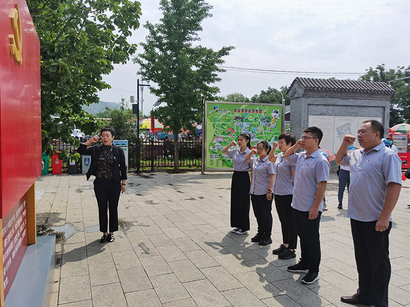尊龙凯时·(中国)官方网站