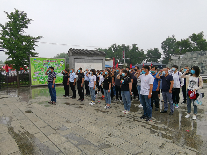 尊龙凯时·(中国)官方网站