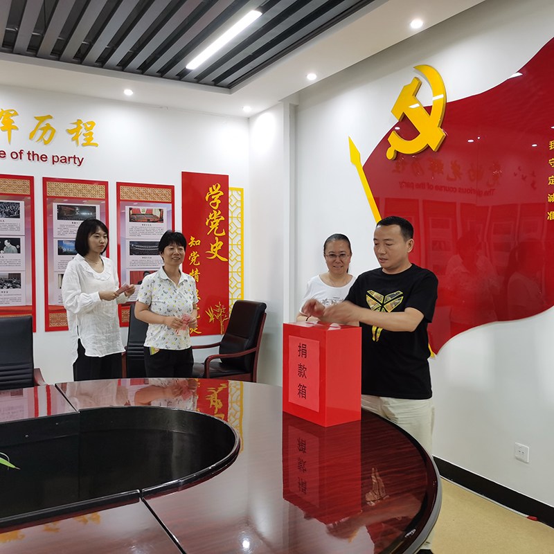 尊龙凯时·(中国)官方网站