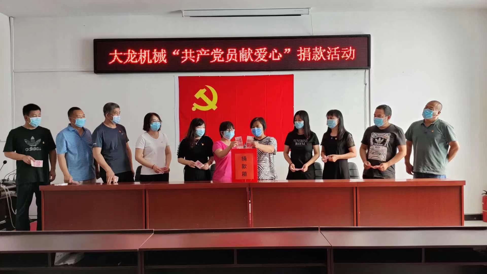 尊龙凯时·(中国)官方网站