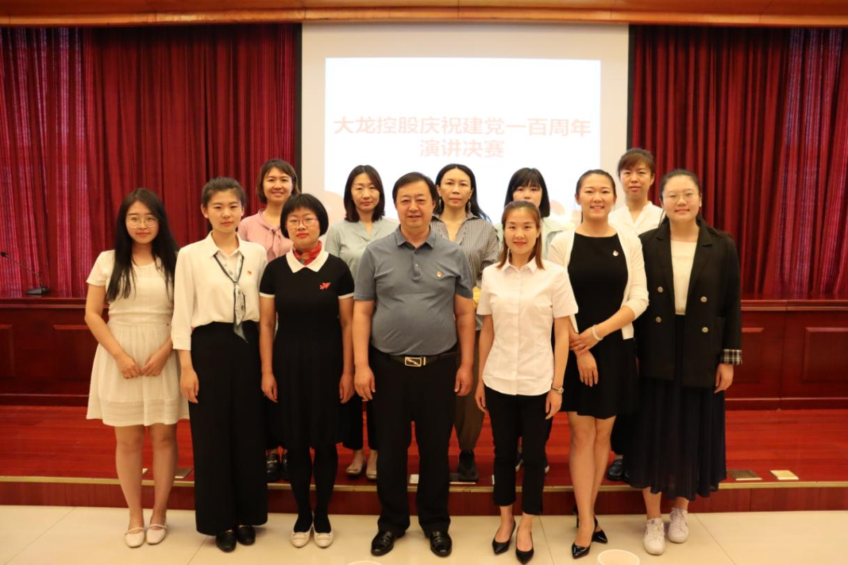尊龙凯时·(中国)官方网站