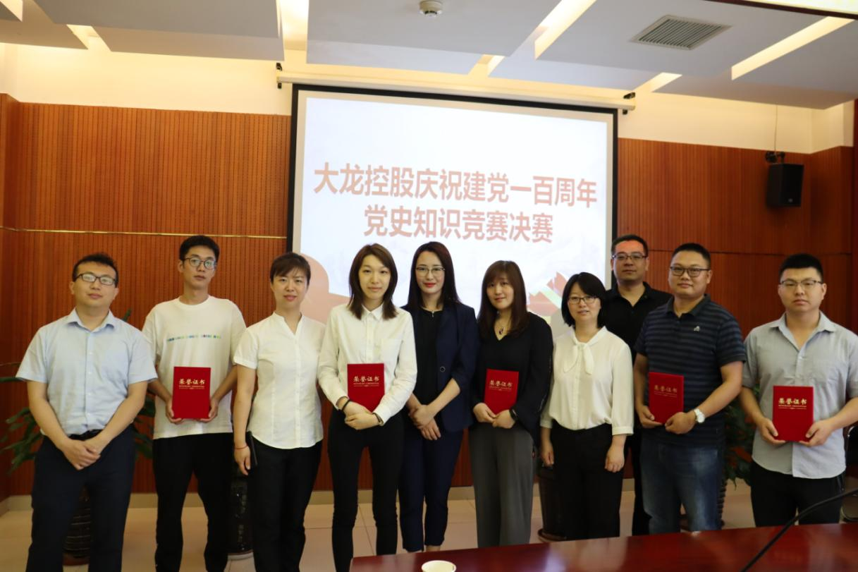 尊龙凯时·(中国)官方网站