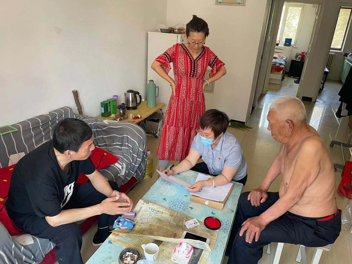 尊龙凯时·(中国)官方网站