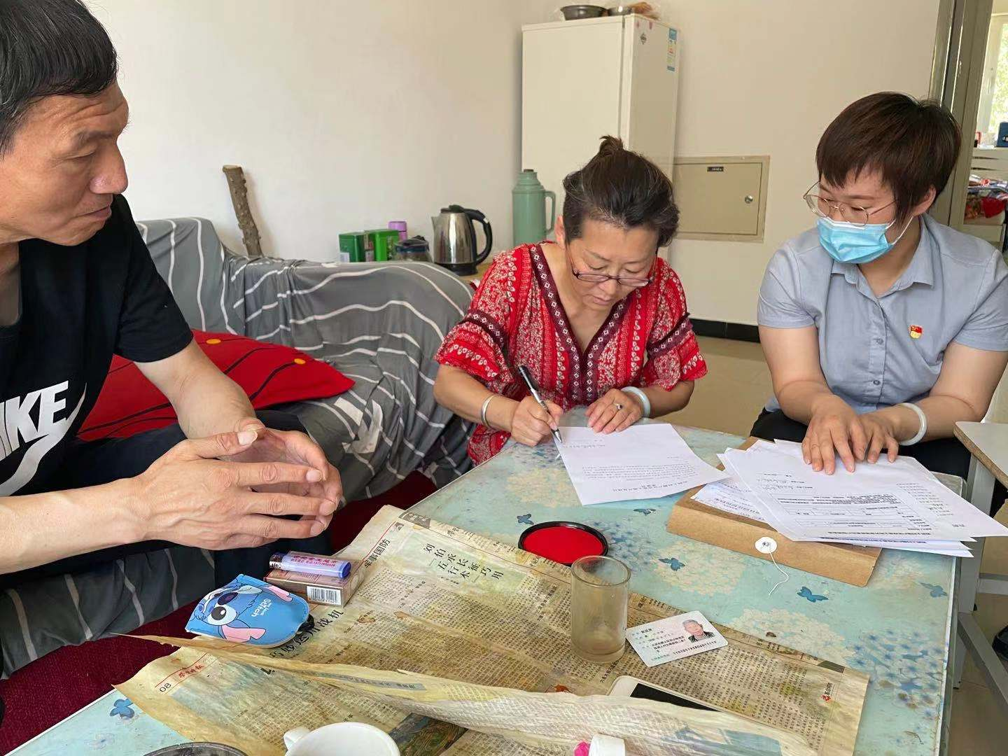 尊龙凯时·(中国)官方网站
