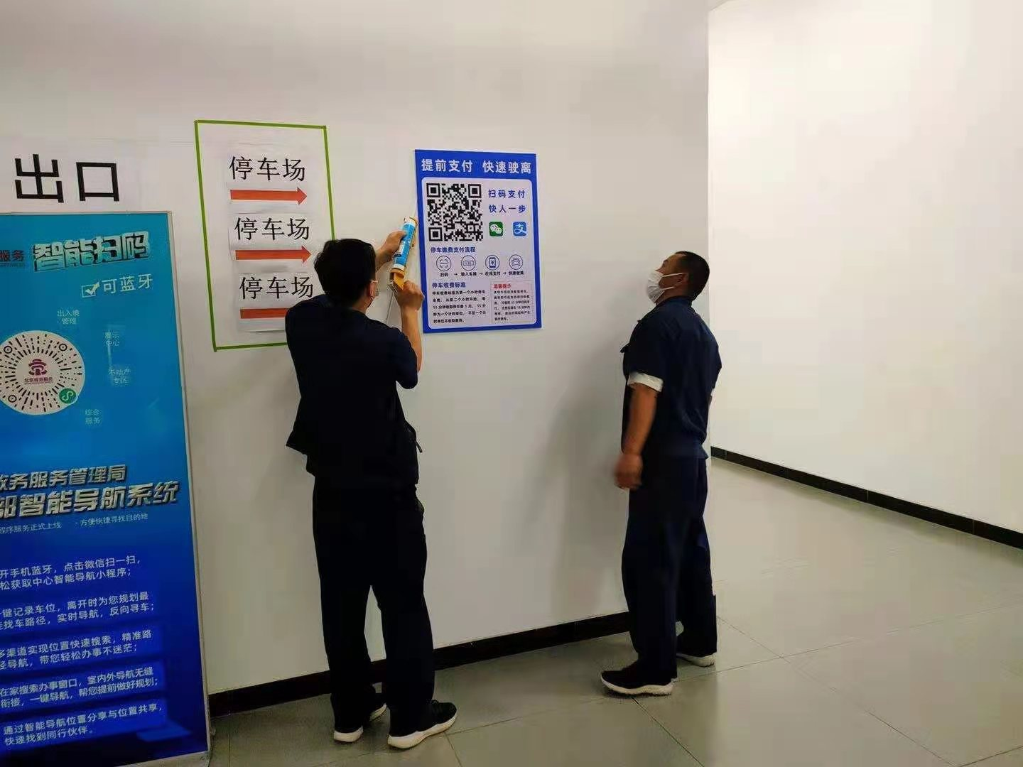 尊龙凯时·(中国)官方网站