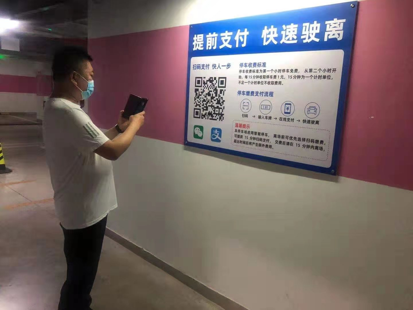尊龙凯时·(中国)官方网站