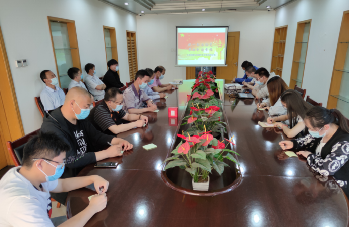 尊龙凯时·(中国)官方网站