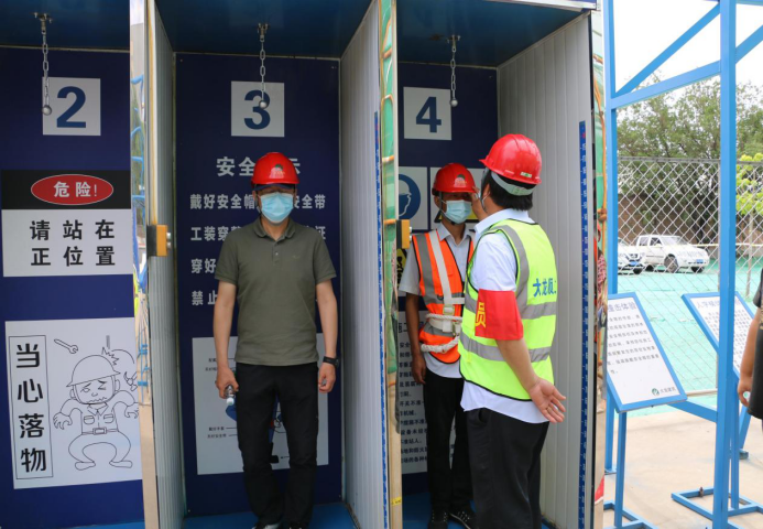 尊龙凯时·(中国)官方网站