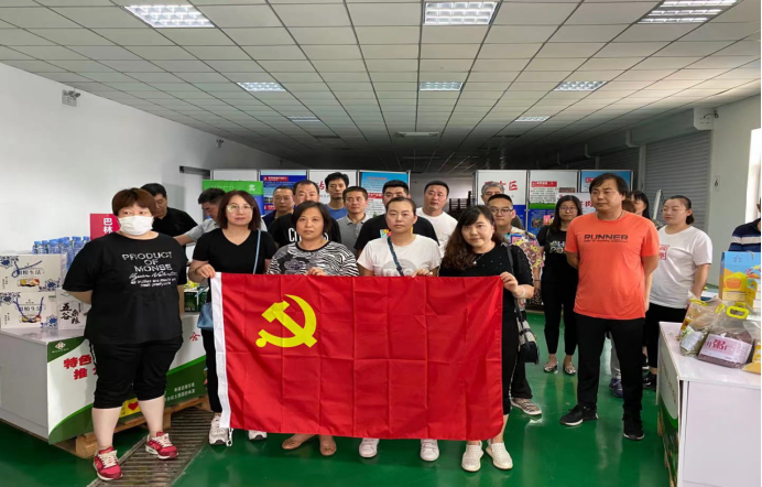 尊龙凯时·(中国)官方网站