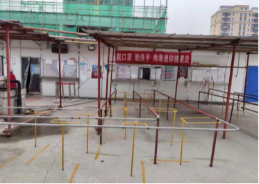 尊龙凯时·(中国)官方网站
