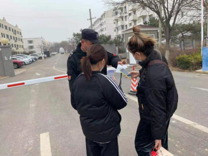 尊龙凯时·(中国)官方网站