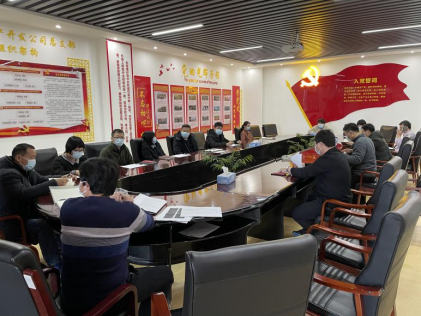 尊龙凯时·(中国)官方网站