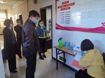 尊龙凯时·(中国)官方网站