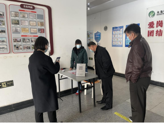 尊龙凯时·(中国)官方网站