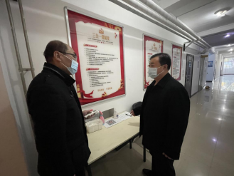 尊龙凯时·(中国)官方网站