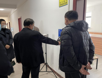 尊龙凯时·(中国)官方网站