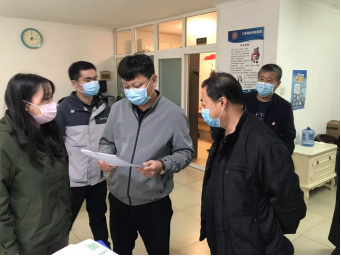 尊龙凯时·(中国)官方网站