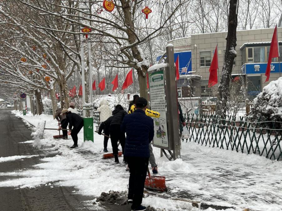 尊龙凯时·(中国)官方网站