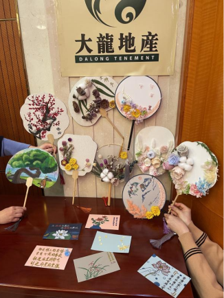 尊龙凯时·(中国)官方网站