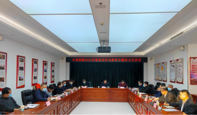 尊龙凯时·(中国)官方网站
