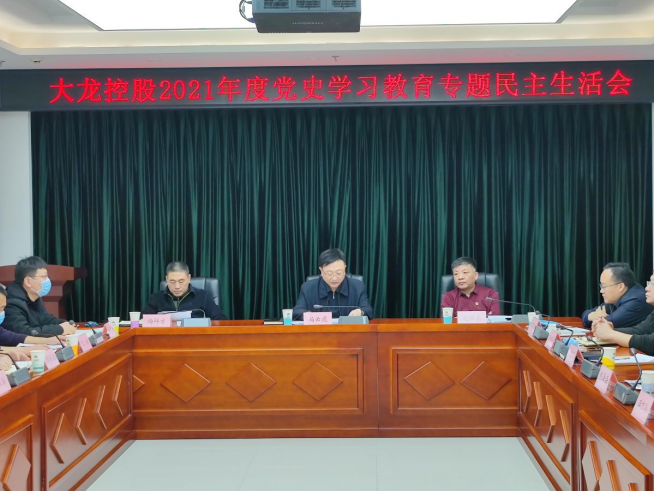 尊龙凯时·(中国)官方网站