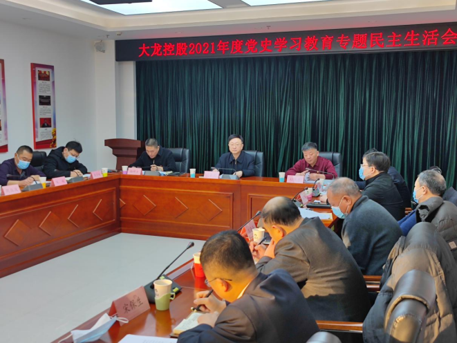 尊龙凯时·(中国)官方网站