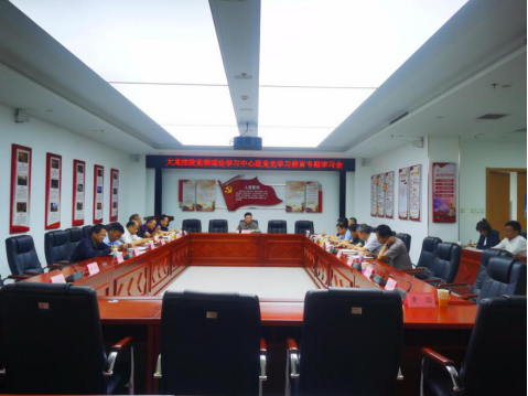 尊龙凯时·(中国)官方网站