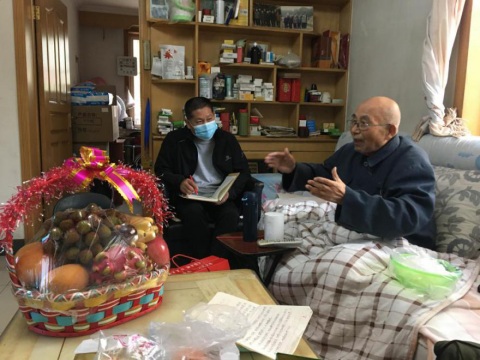 尊龙凯时·(中国)官方网站