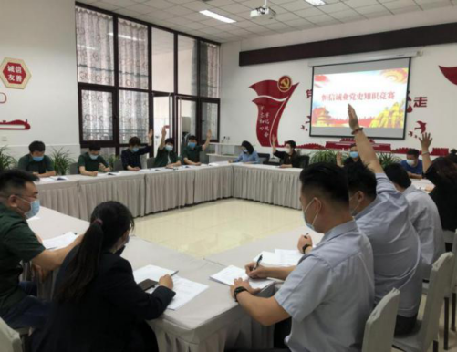尊龙凯时·(中国)官方网站