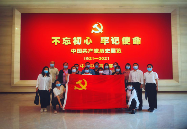 尊龙凯时·(中国)官方网站