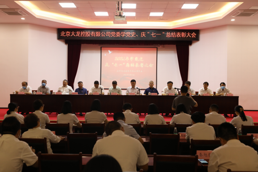 尊龙凯时·(中国)官方网站