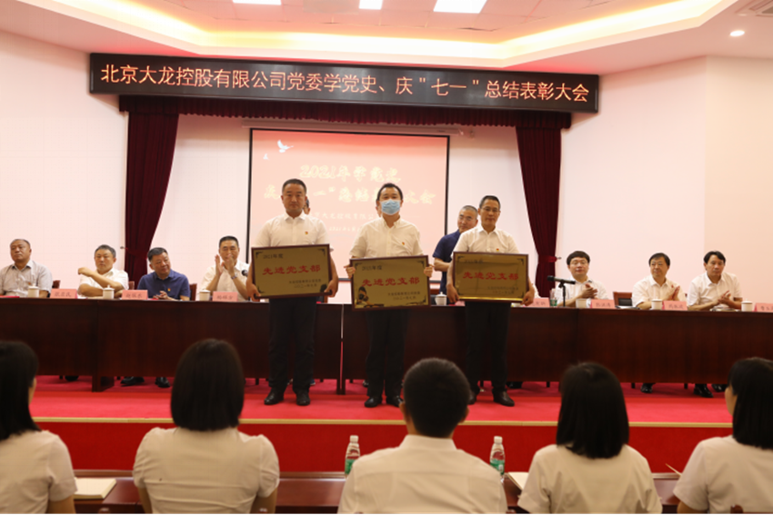 尊龙凯时·(中国)官方网站
