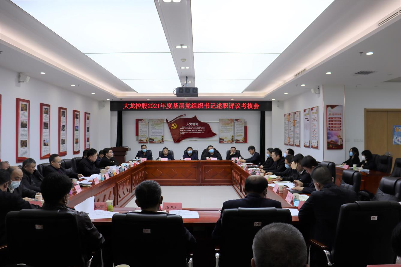 尊龙凯时·(中国)官方网站