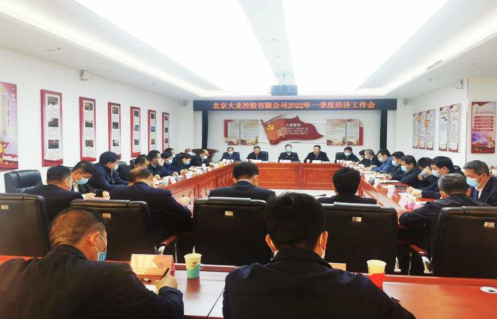 尊龙凯时·(中国)官方网站
