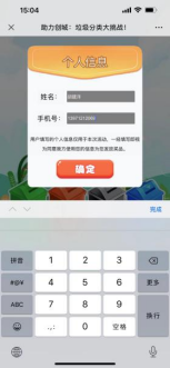 尊龙凯时·(中国)官方网站