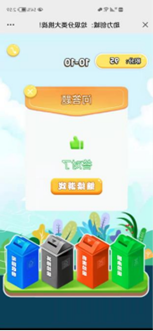 尊龙凯时·(中国)官方网站