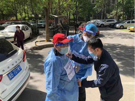 尊龙凯时·(中国)官方网站