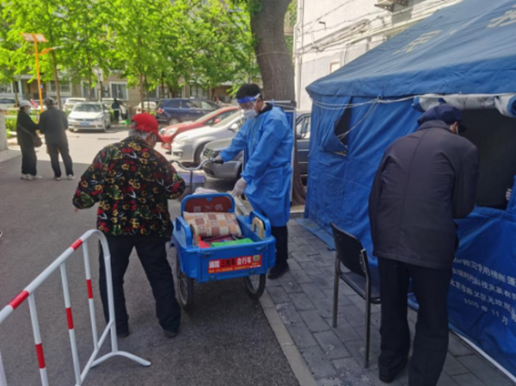 尊龙凯时·(中国)官方网站