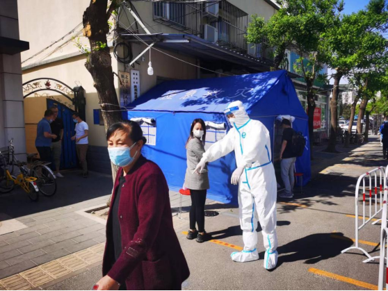 尊龙凯时·(中国)官方网站