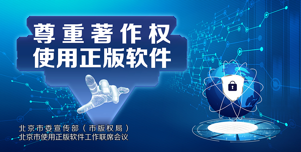 尊龙凯时·(中国)官方网站