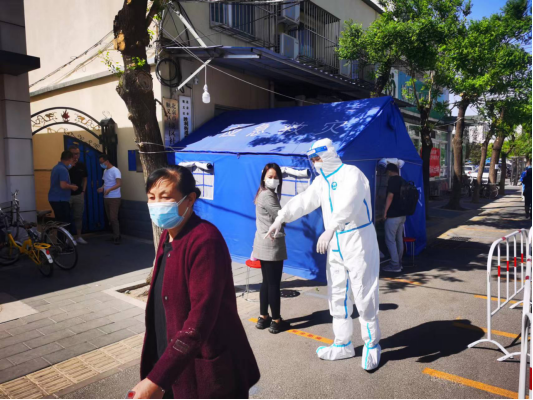 尊龙凯时·(中国)官方网站