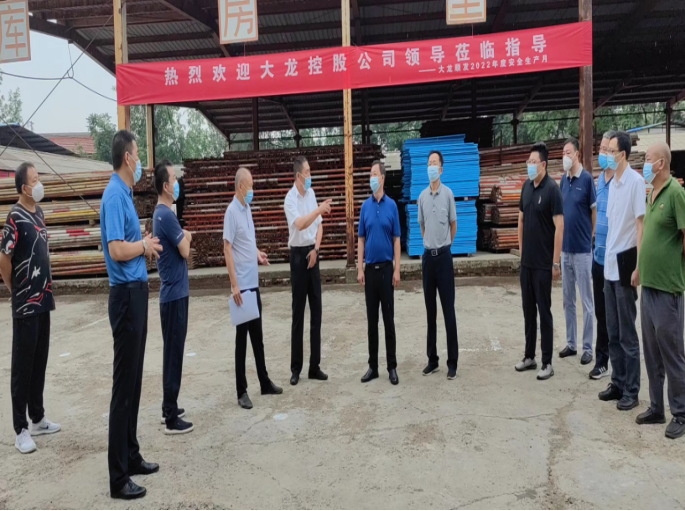 尊龙凯时·(中国)官方网站