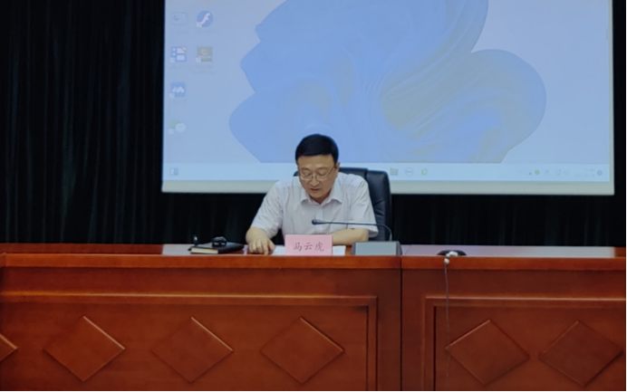 尊龙凯时控股对疫情防控和清静生产事情再安排再落实