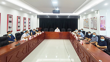 尊龙凯时控股迅速转达落实北京市第十三次党代会精神